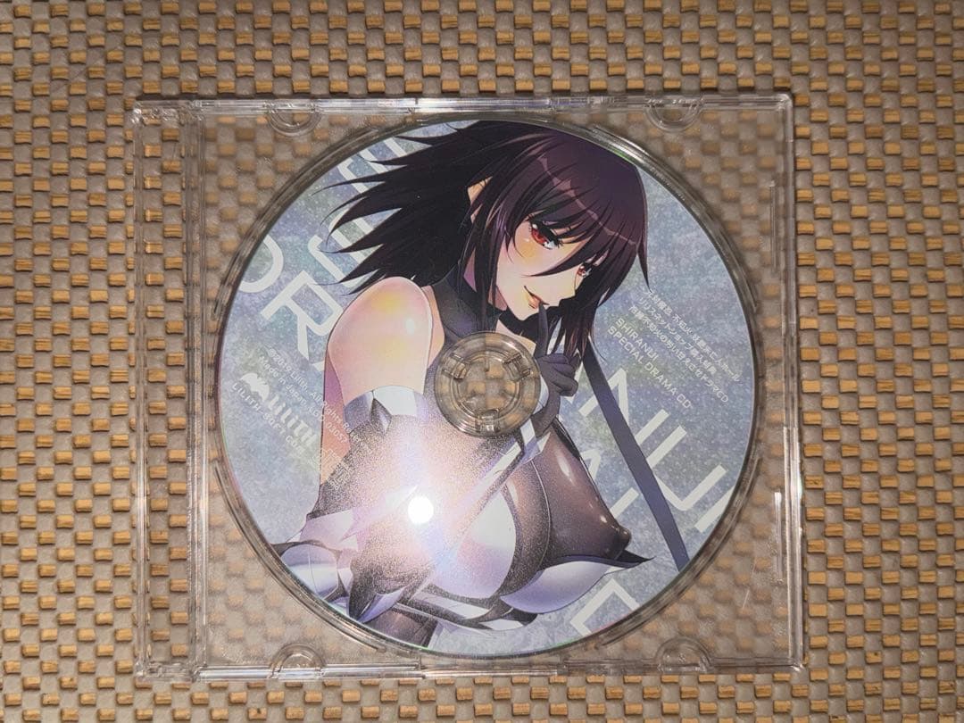 対魔忍ユキカゼ 水城不知火 マウスパッド CD付 +他ドラマCD付