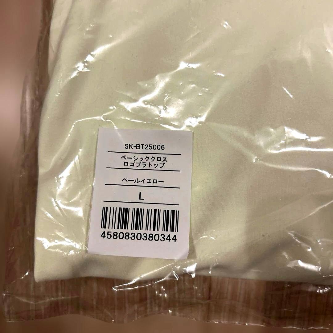 【SUKALA】　ベーシッククロスロゴブラトップペールイエロー　L 新品
