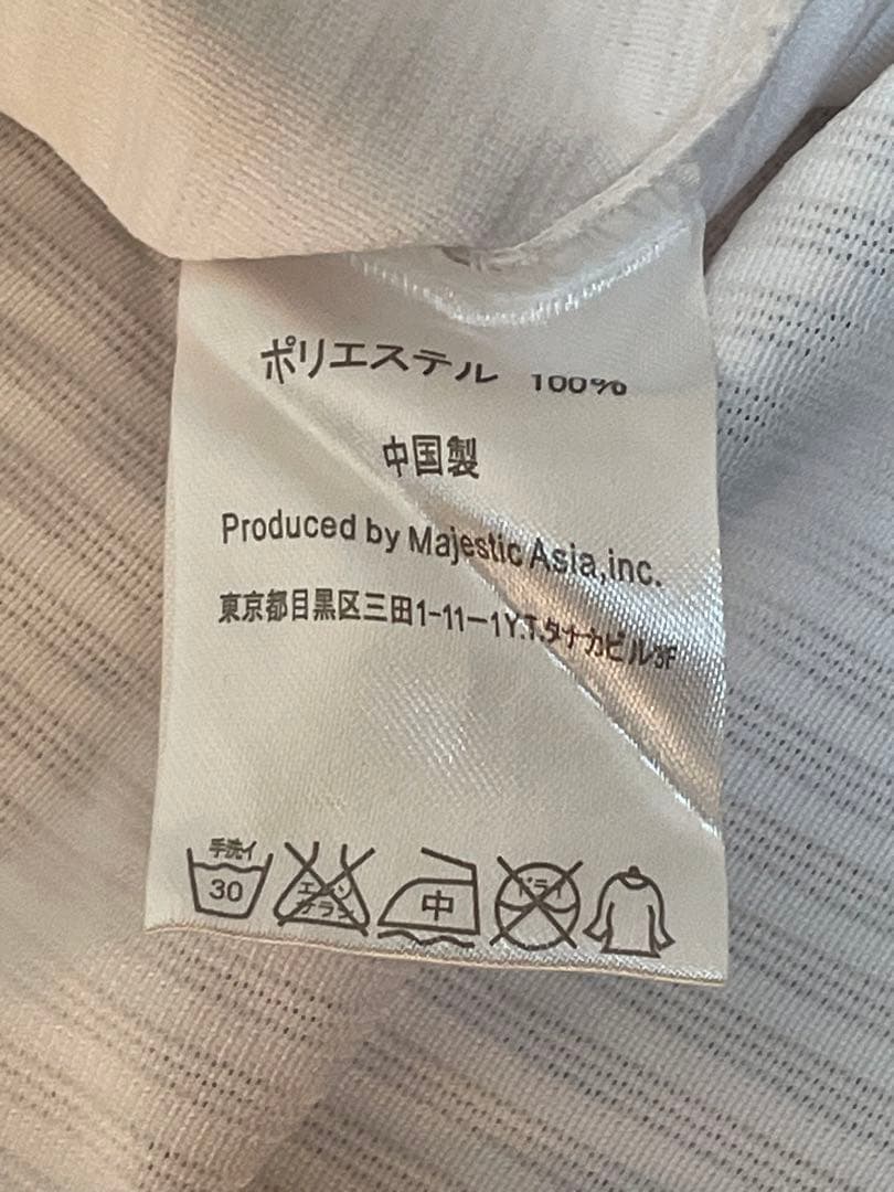 Majestic■福岡ソフトバンクホークス9番柳田ユニフォーム■マジェスティック