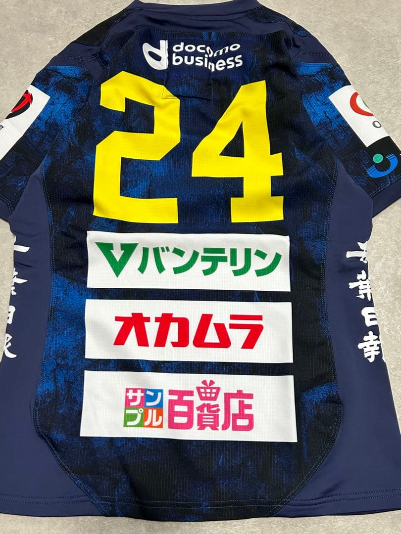 未使用 アンダーアーマー 浦安D-Rocks 2024‐25 レプリカジャージ