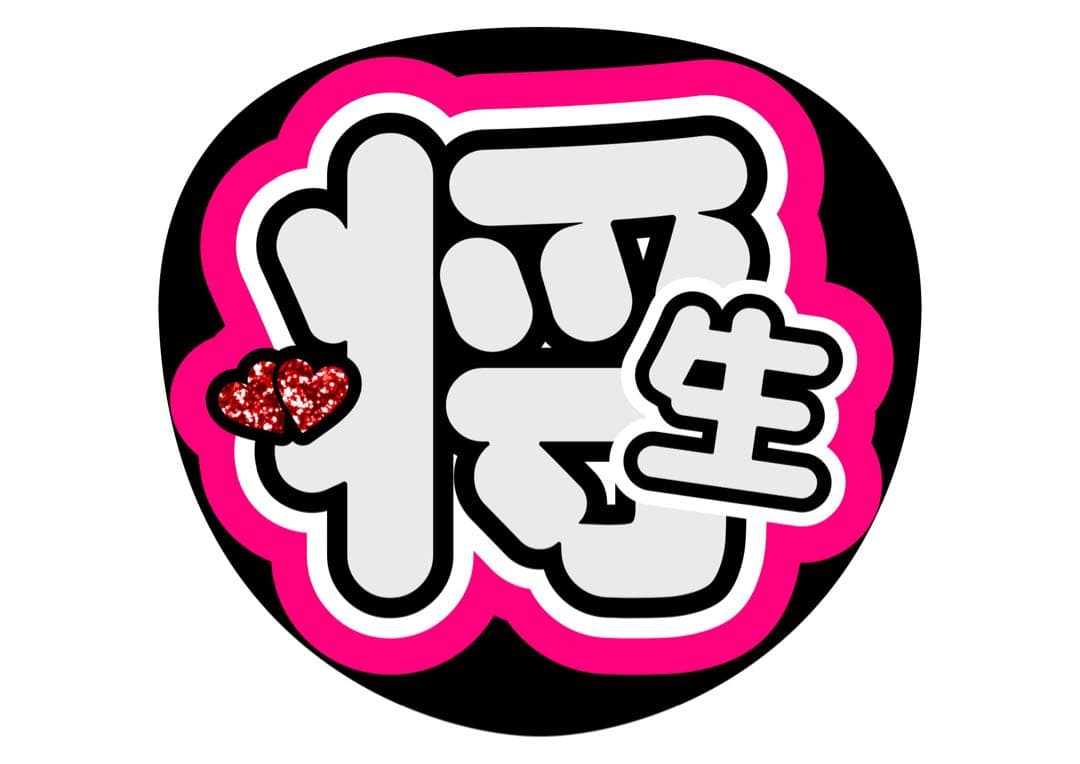 Leeページ