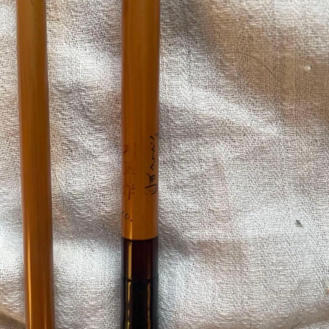 【連休セール中】ヘラブナ竿 水玉作ごくらく鳥3本セット