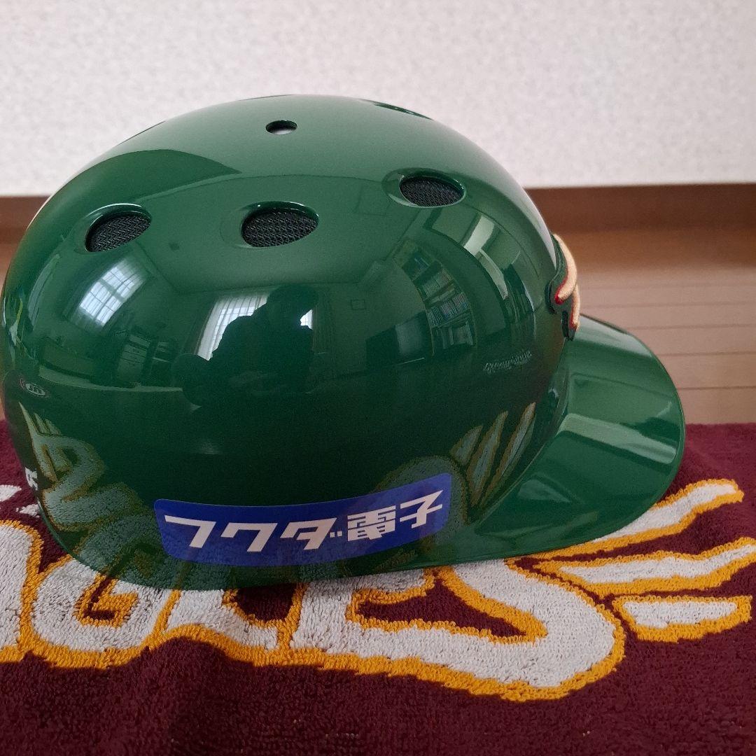 楽天イーグルス　プロコレ　ヘルメット　嶋37　値下げ可能。