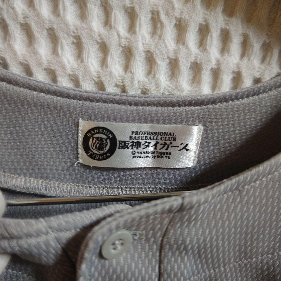 【入手困難☆藤川球児 背番号22】グレー　阪神タイガース　虎　ユニフォーム