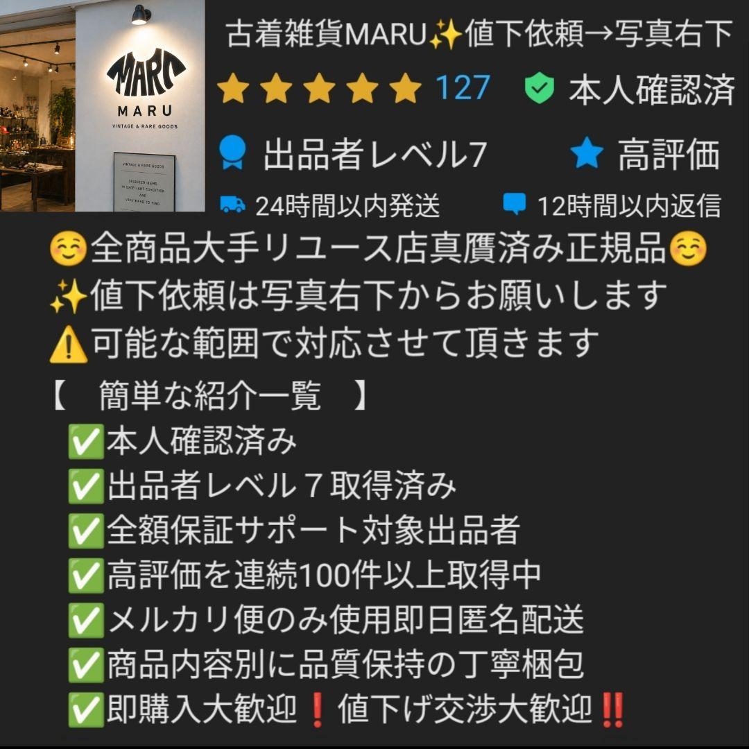 【定価2万】 O'NEILL HAMMER 3/2 ロング スプリング ML