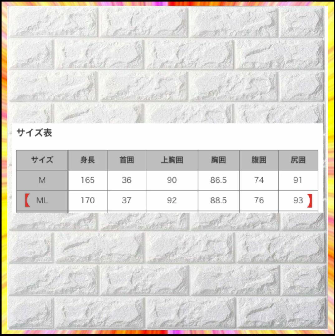 【定価2万】 O'NEILL HAMMER 3/2 ロング スプリング ML