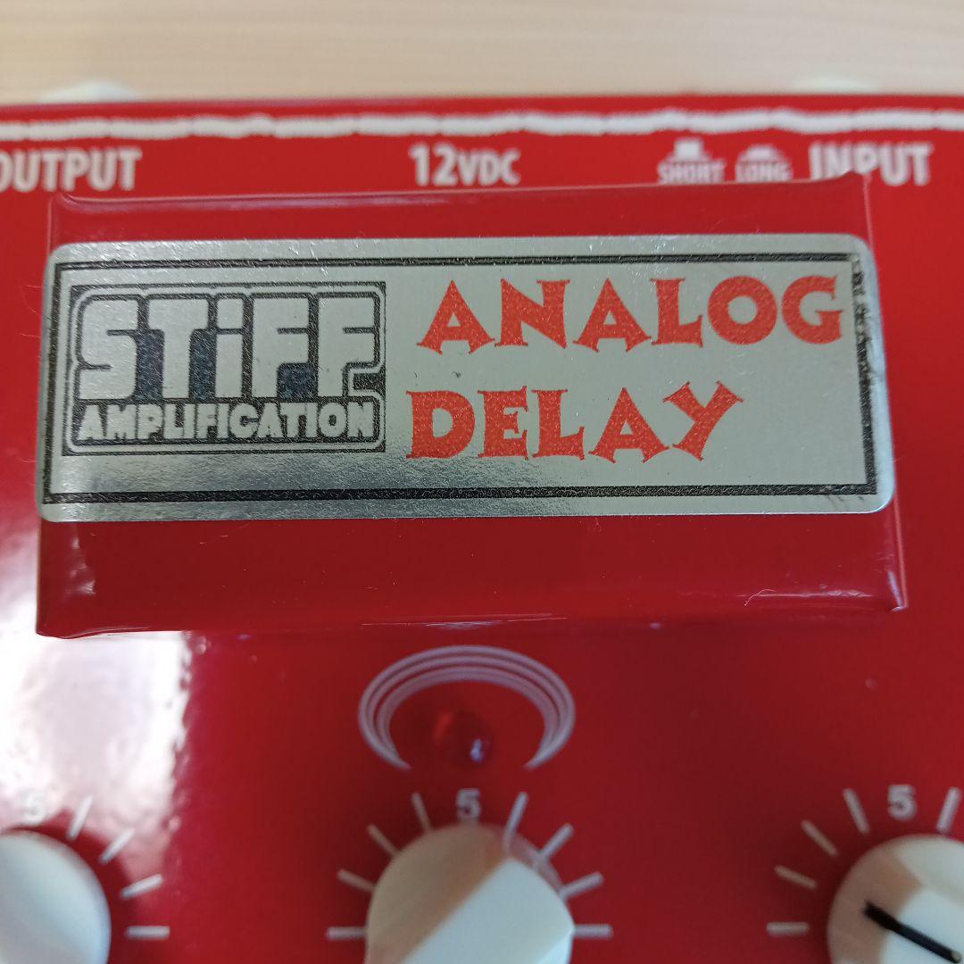 STIFF PSYCHOPLEX アナログディレイエフェクター