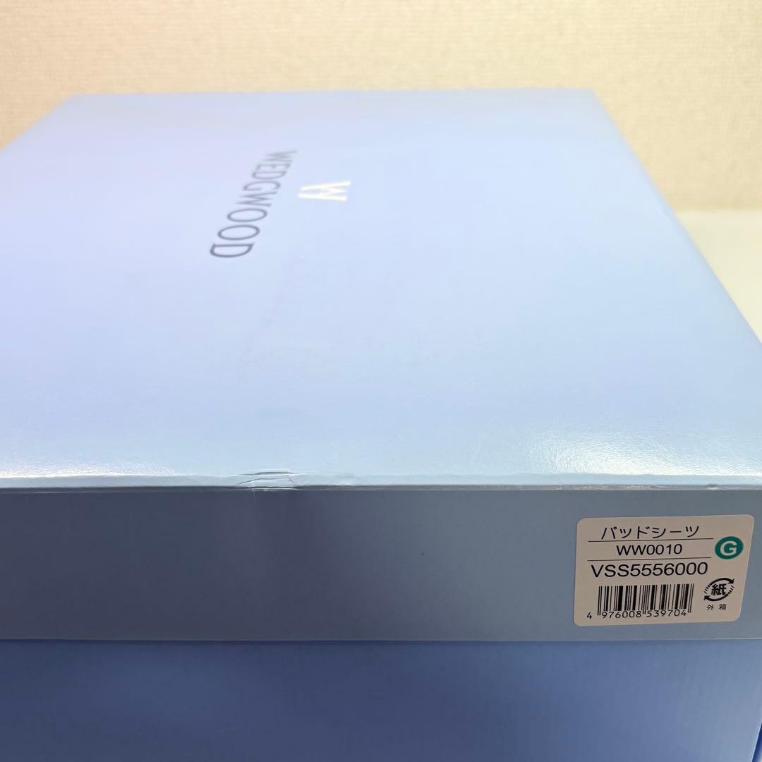 WEGDWOOD ウェッジウッド　ワイルドストロベリー　キルトパッドシーツ