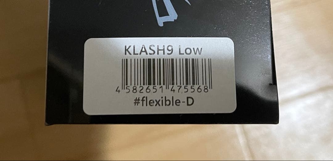 DRT クラッシュ9 low flexible-D