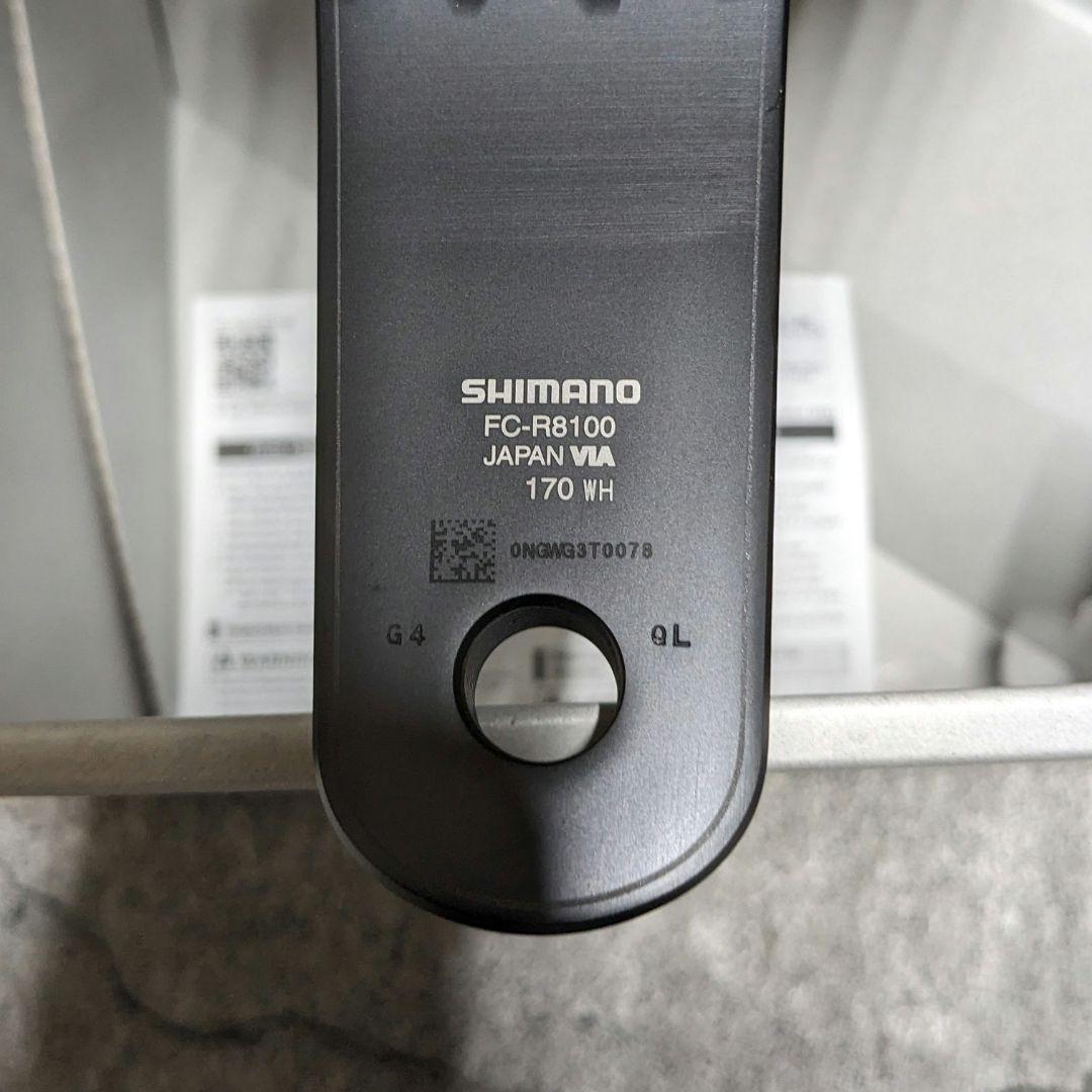 (未使用)シマノ アルテグラ FC-R8100 クランクセット 170mm
