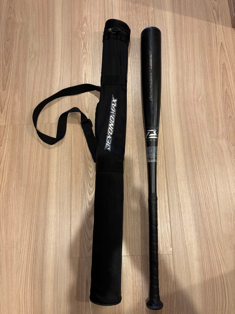 Mizuno 軟式バット レガシー　※バットケース付き