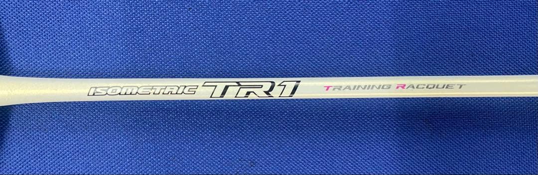 ISOMETRIC TR1 トレーニングラケット　ヨネックス