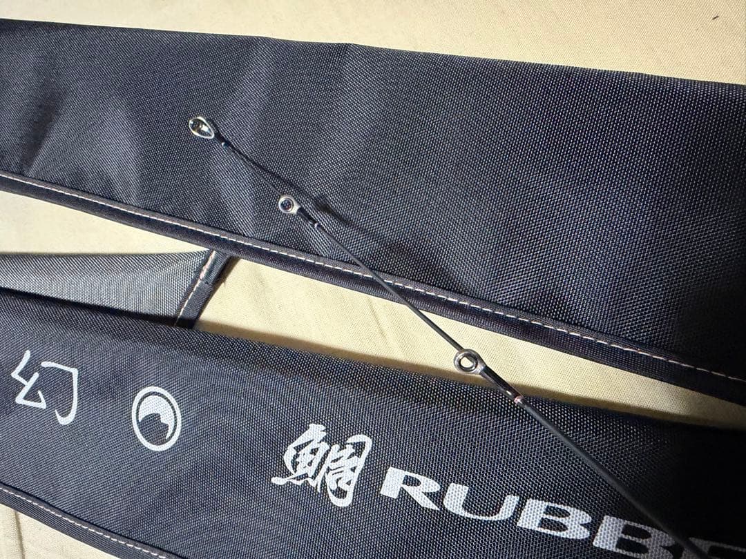 【美品】がまかつ ラグゼ 桜幻 鯛ラバーXX B67L-solid