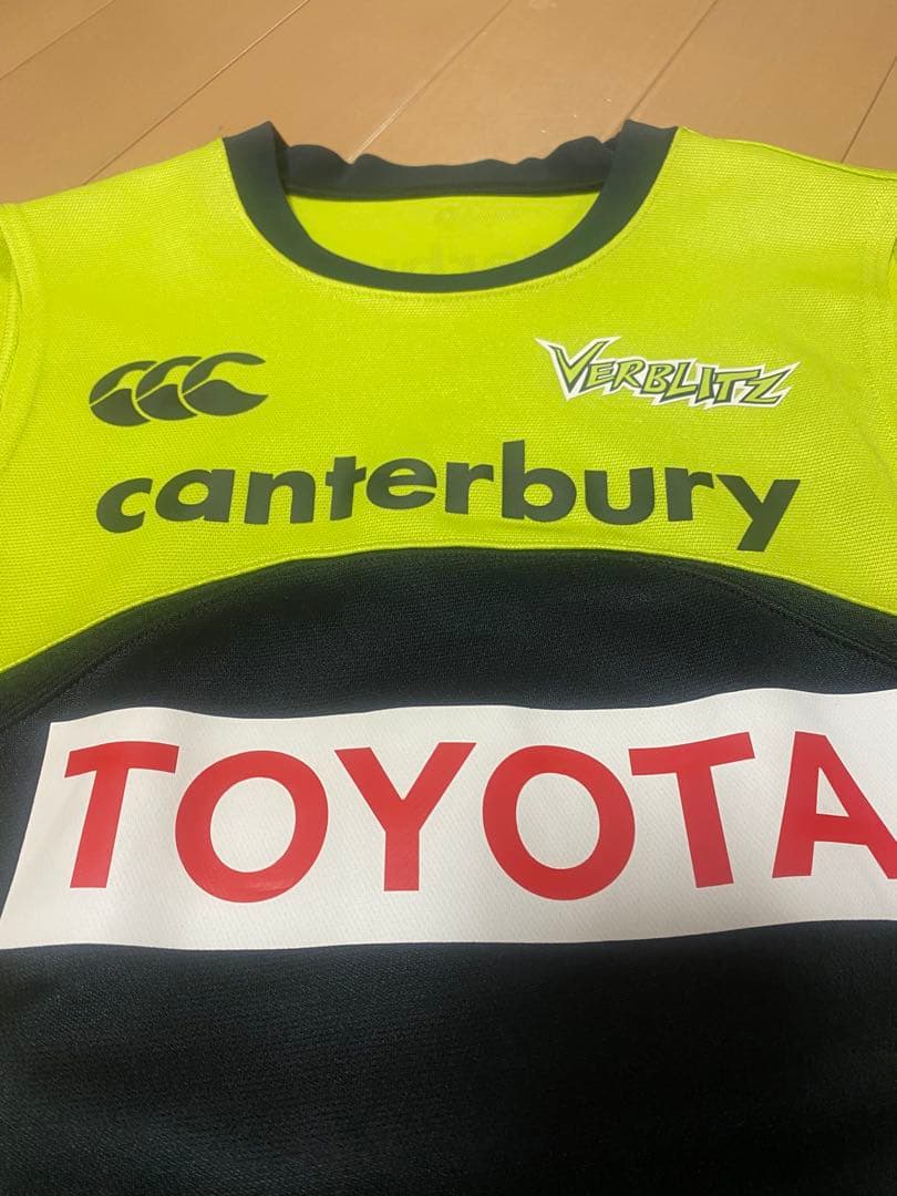 トヨタ ラグビーノースリーブ canterburyウォームアップウェア