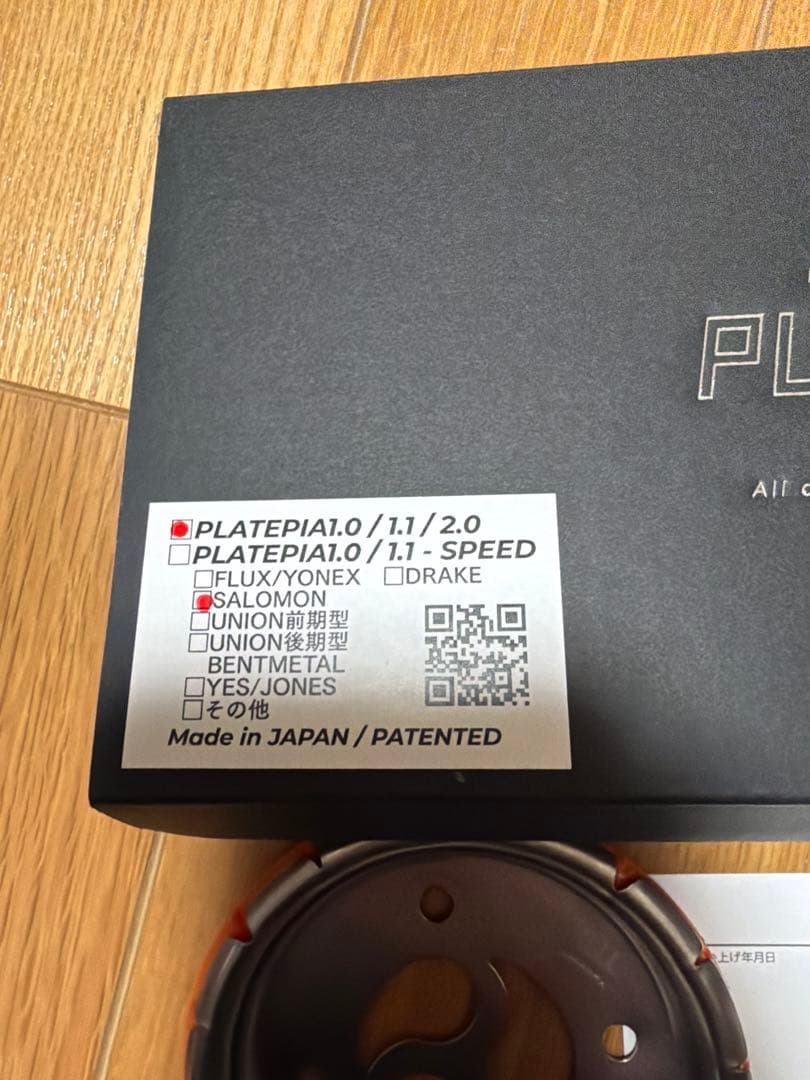 PLATEPIA 2.0 SALOMON用 チタンディスク｜使用3回｜ビス未使用