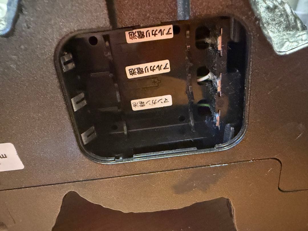 ゴジラ型目覚まし時計　1997 訳あり品