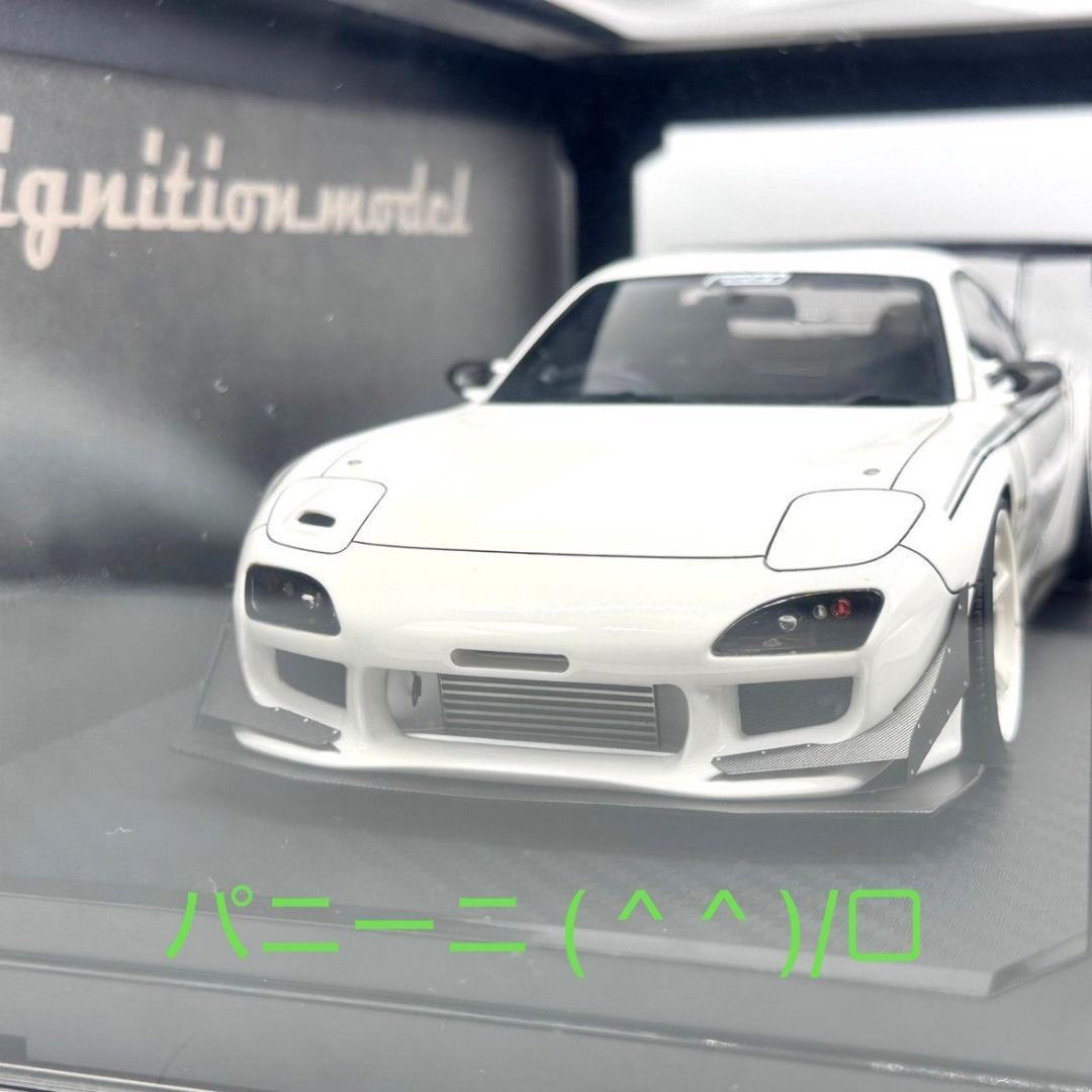 1/18 IGモデル マツダ RX-7 FD3S FEED ホワイト 2044