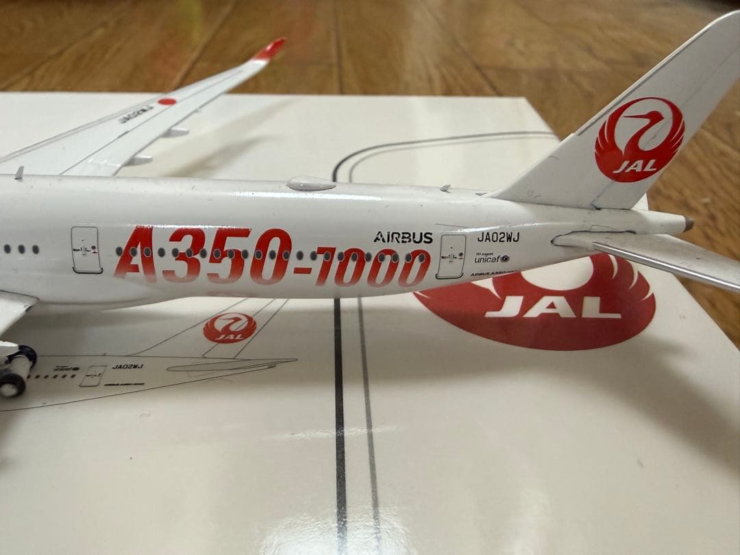 jcwing製 日本航空 JAL A350-1000 1/400 JA02WJ