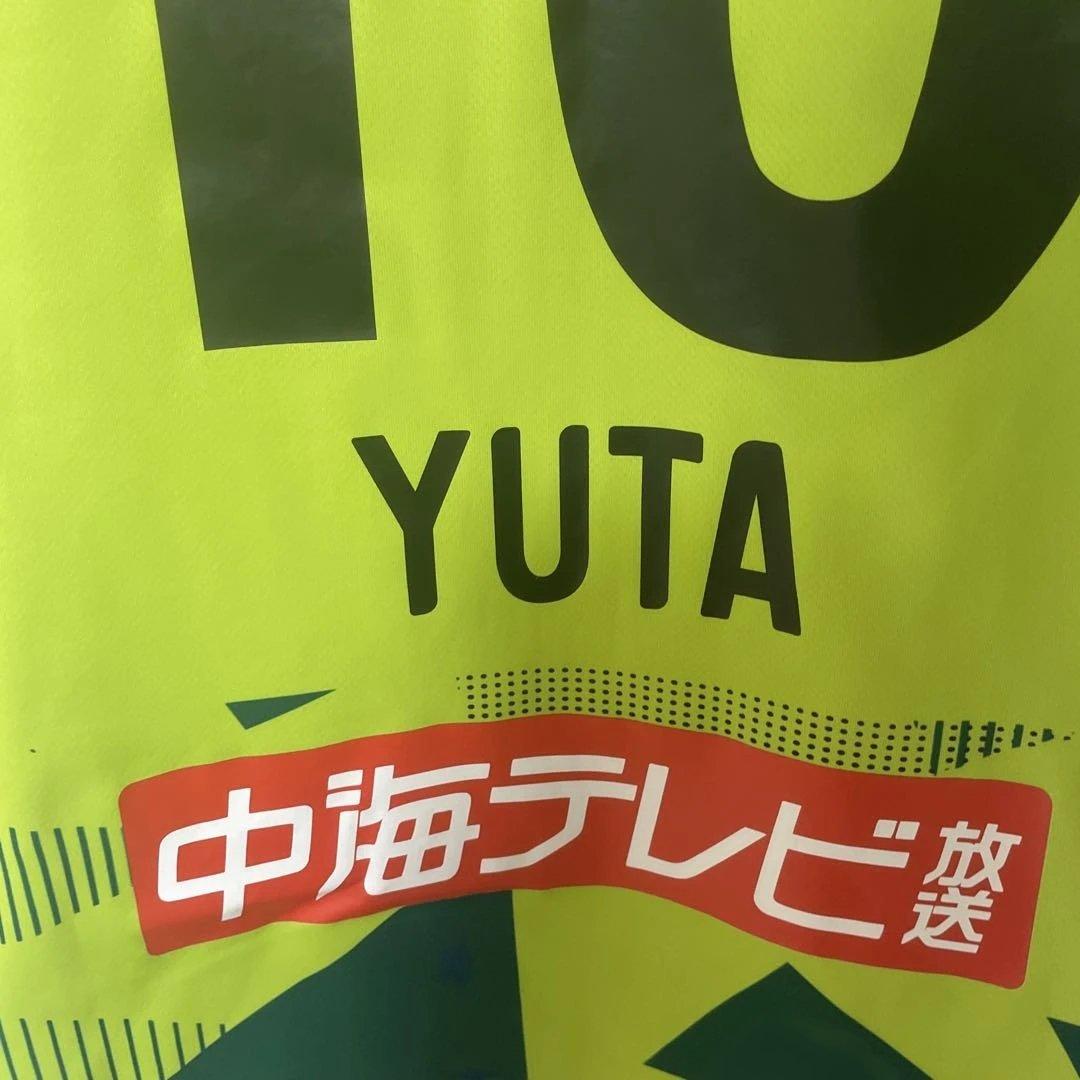 ガイナーレ鳥取2025ユニフォーム