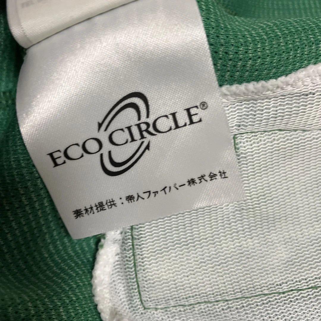 【ASICS】レトロ ジャージ 上 グリーン Sサイズ（AN-106）