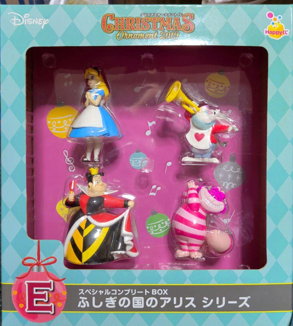 ディズニー クリスマスオーナメント コンプリートセット