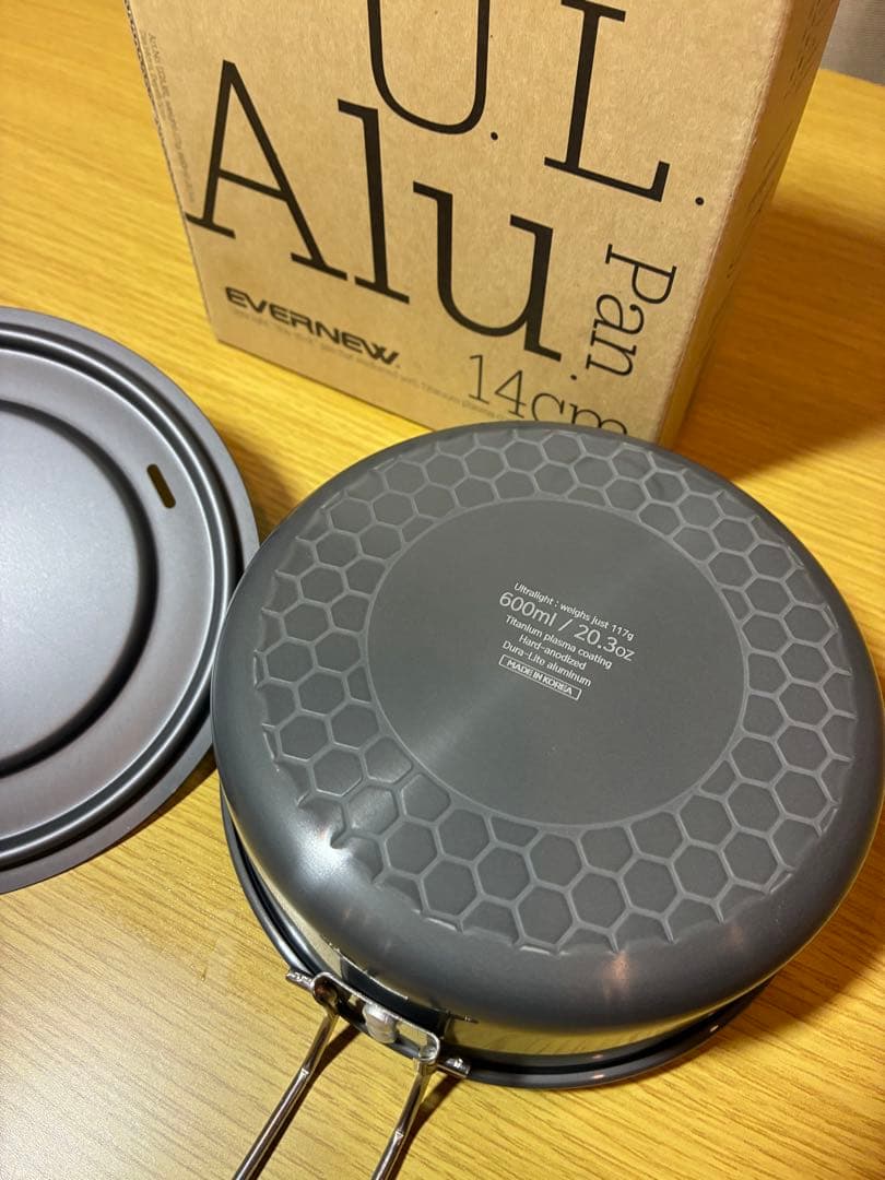 EVERNEW エバニュー U.L. Alu.Pan 16cm ECA381‼️