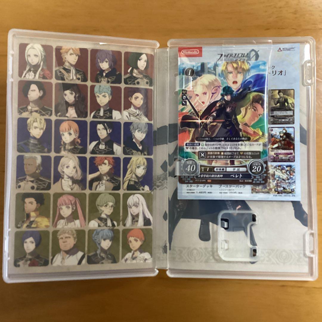 ファイアーエムブレム風花雪月 フォドラコレクション【特典のみ】