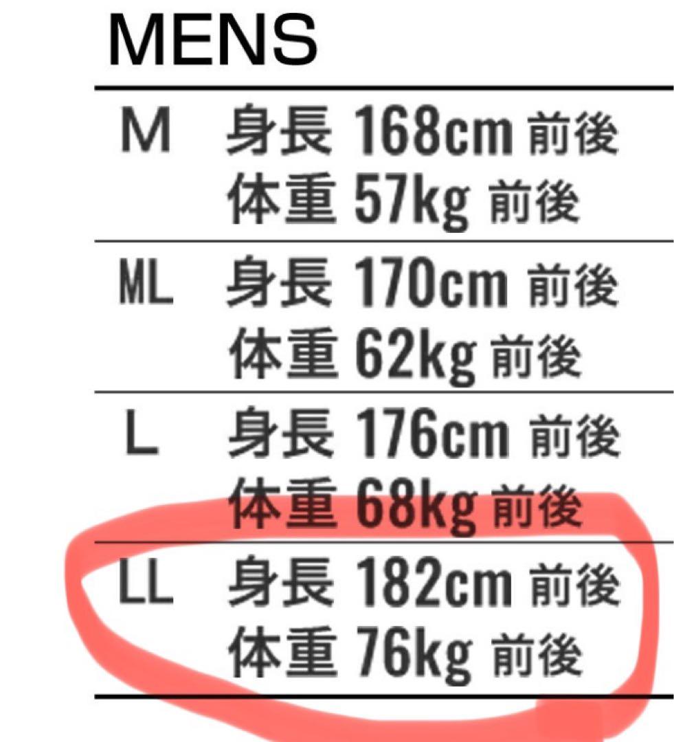 BEANER OUT シーガル　 LL