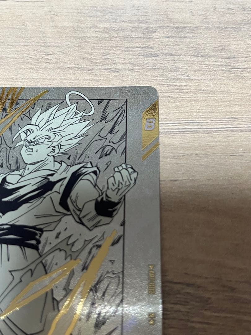 ドラゴンボール スーパーダイバーズ アドバンスパック パラレル APT-002