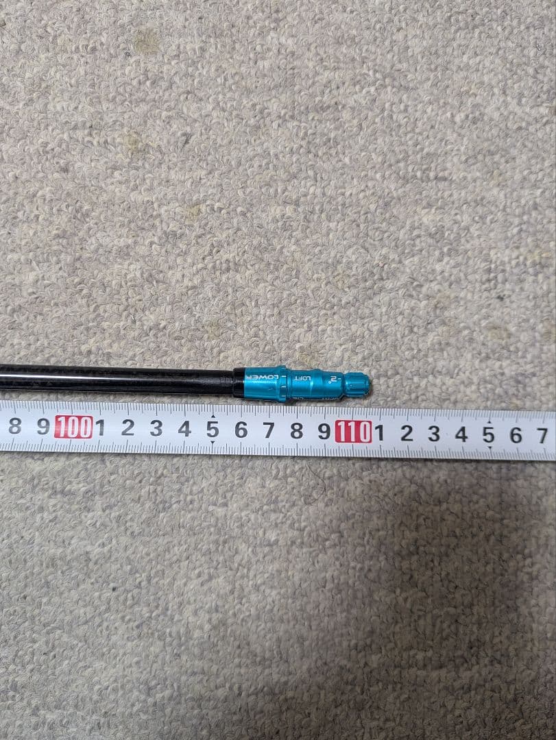 FireExpress RR-B テーラーメイドスリーブ付き　5TX 3W