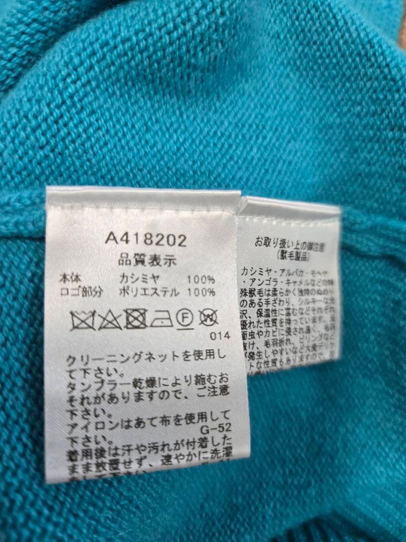 archivio 36サイズ レディース ゴルフウェア