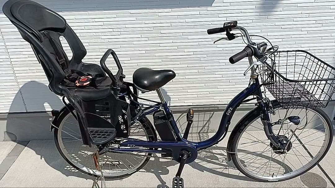【美品・2023年式】電動アシスト自転車・子供載せ可能モデル