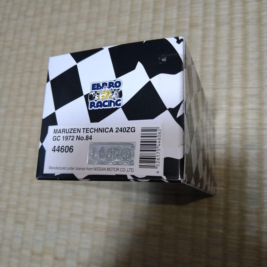 エブロ マルゼン テクニカ 240ZG GC 1972 1/43
