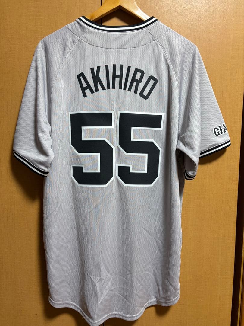 東京ジャイアンツ 巨人 ビジター　ユニフォーム AKIHIRO 秋広　55 M