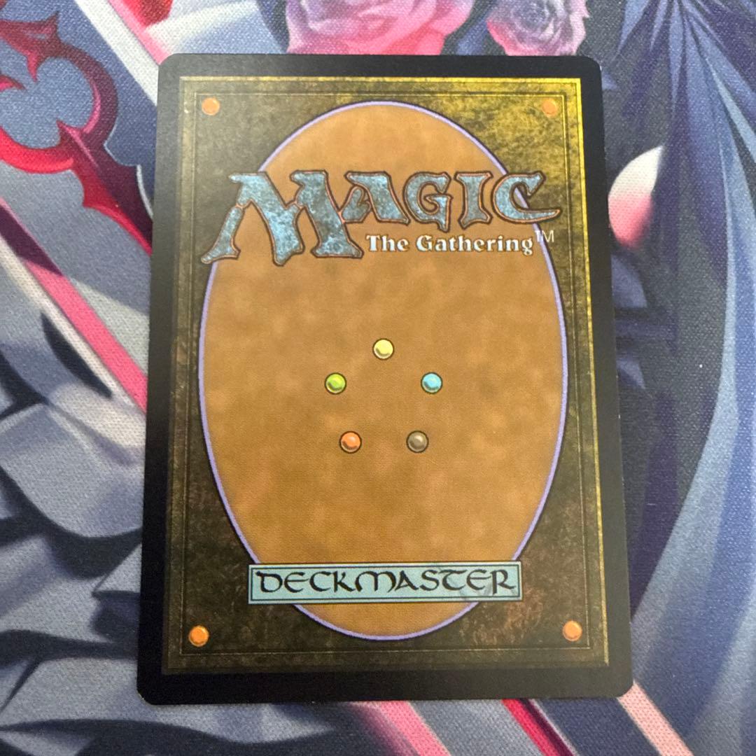 MTG アロサウルス飼い ボーダーレス版英語foil
