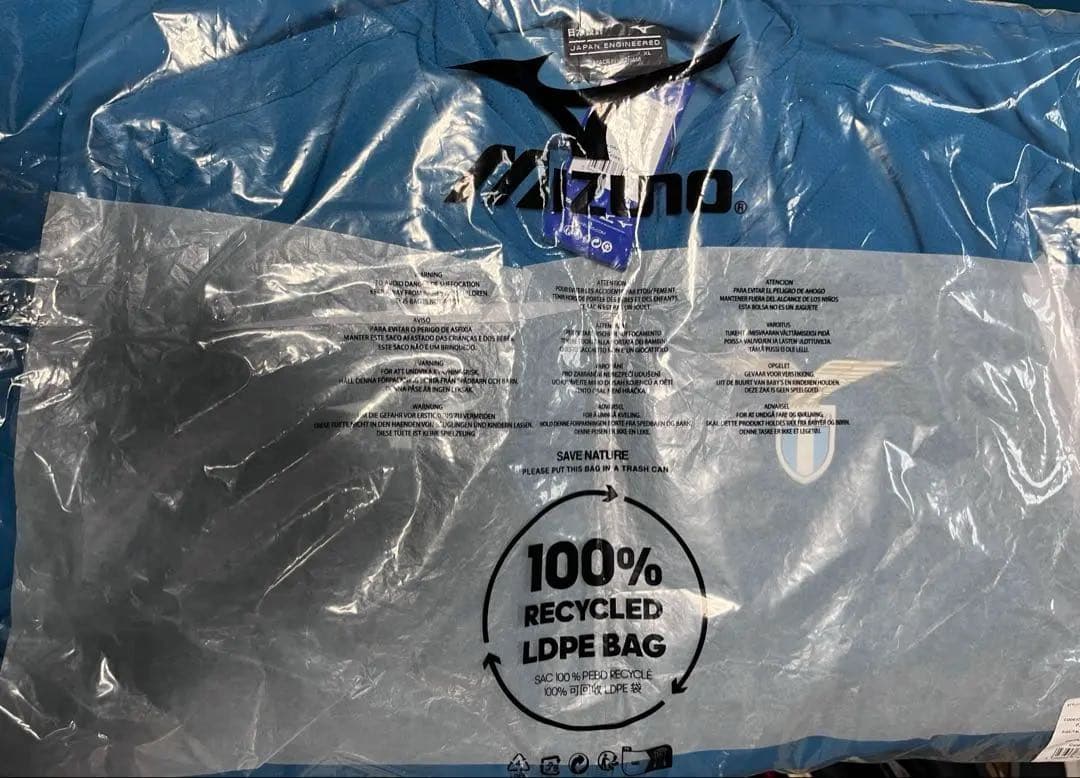 【新品】24-25 ラッツィオ　トレーニング　ベスト　XL
