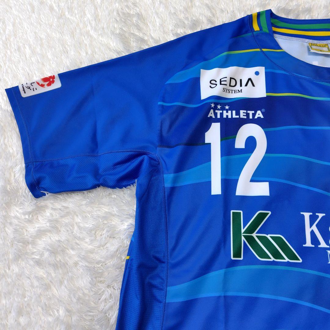 美品　なでしこリーグ　オルカ鴨川FC　鯱　レプリカユニフォーム