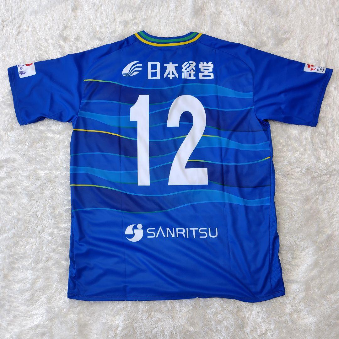 美品　なでしこリーグ　オルカ鴨川FC　鯱　レプリカユニフォーム