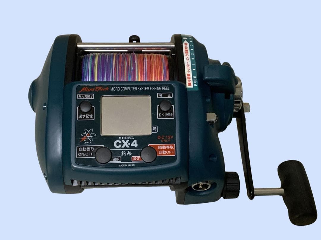 S0065 COMMAND 電動リール CX-4 Miya Epoch