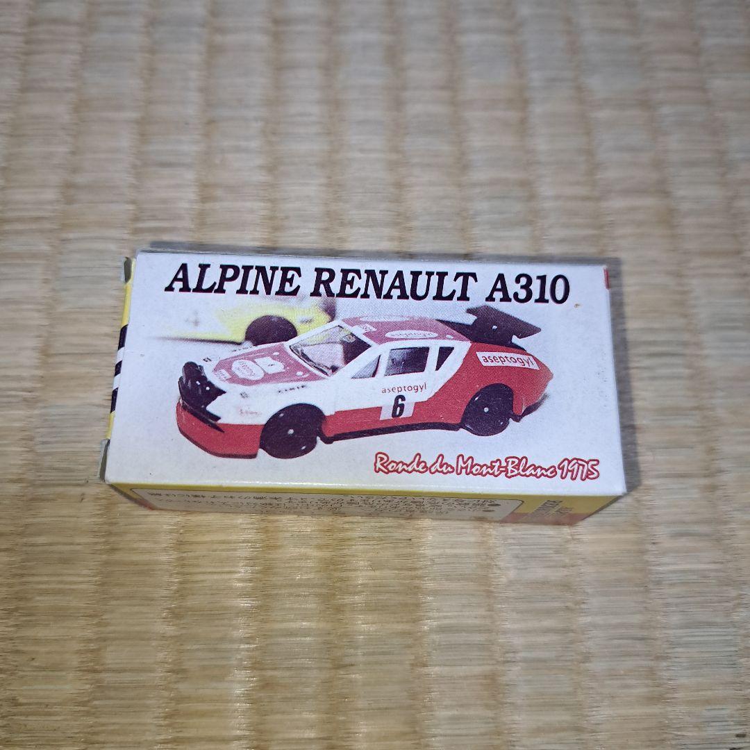 トミカ アルピーヌ ルノーA310 アイアイアド特注 イエロー