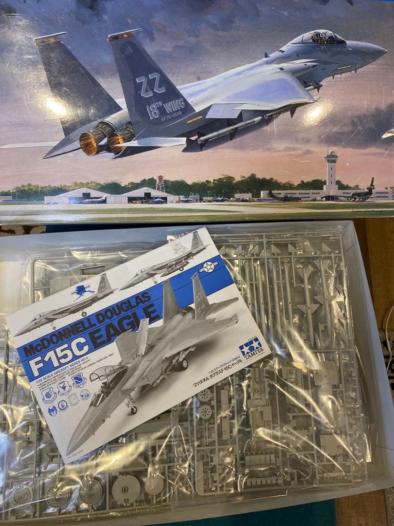 航空機・ヘリコプター TAMIYA 1/32 F15C EAGLE