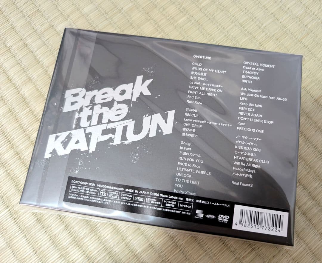アイドル KAT-TUN Break the KAT-TUN DVD
