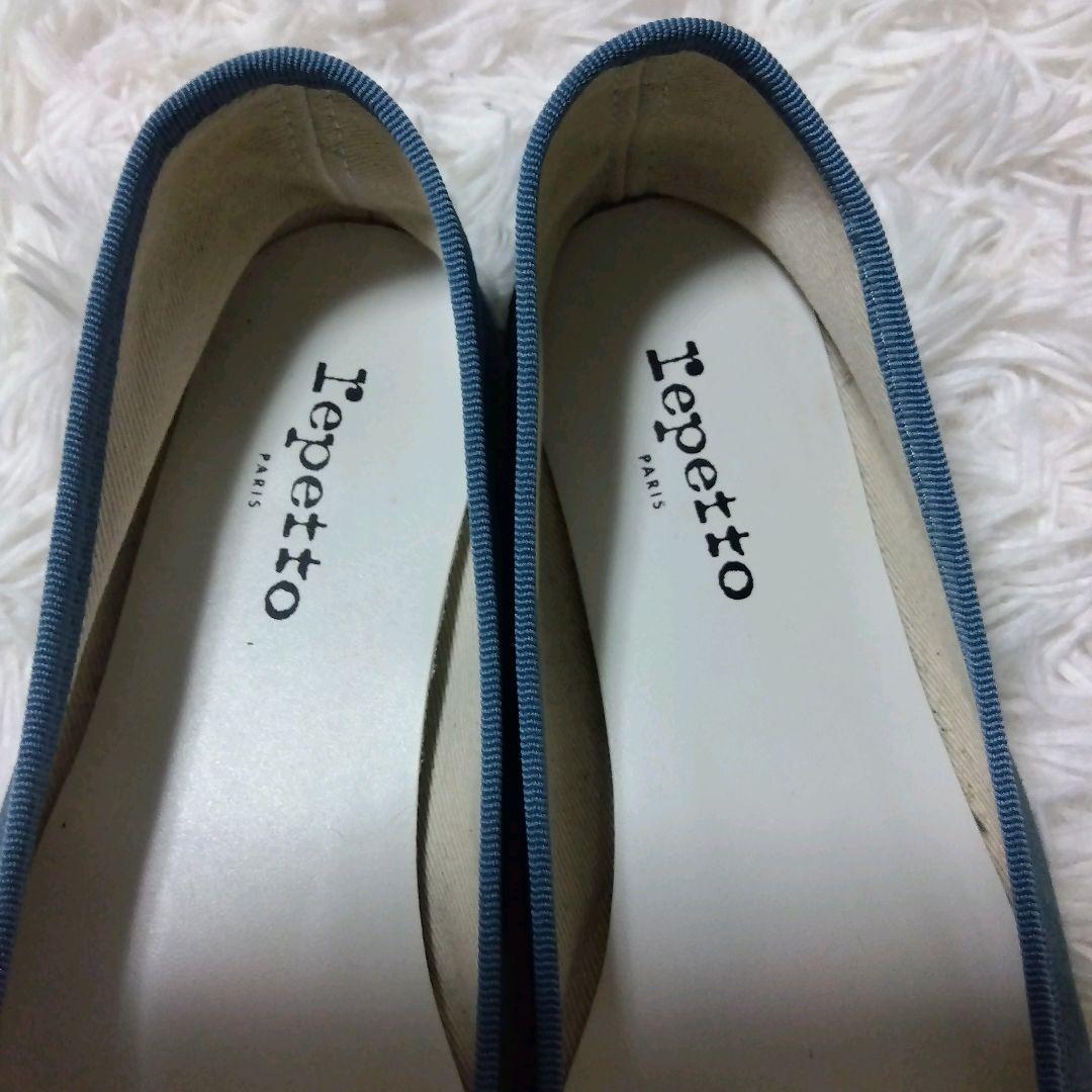repetto レペット 水色 リボン付き バレエシューズ 39.5 ラメ