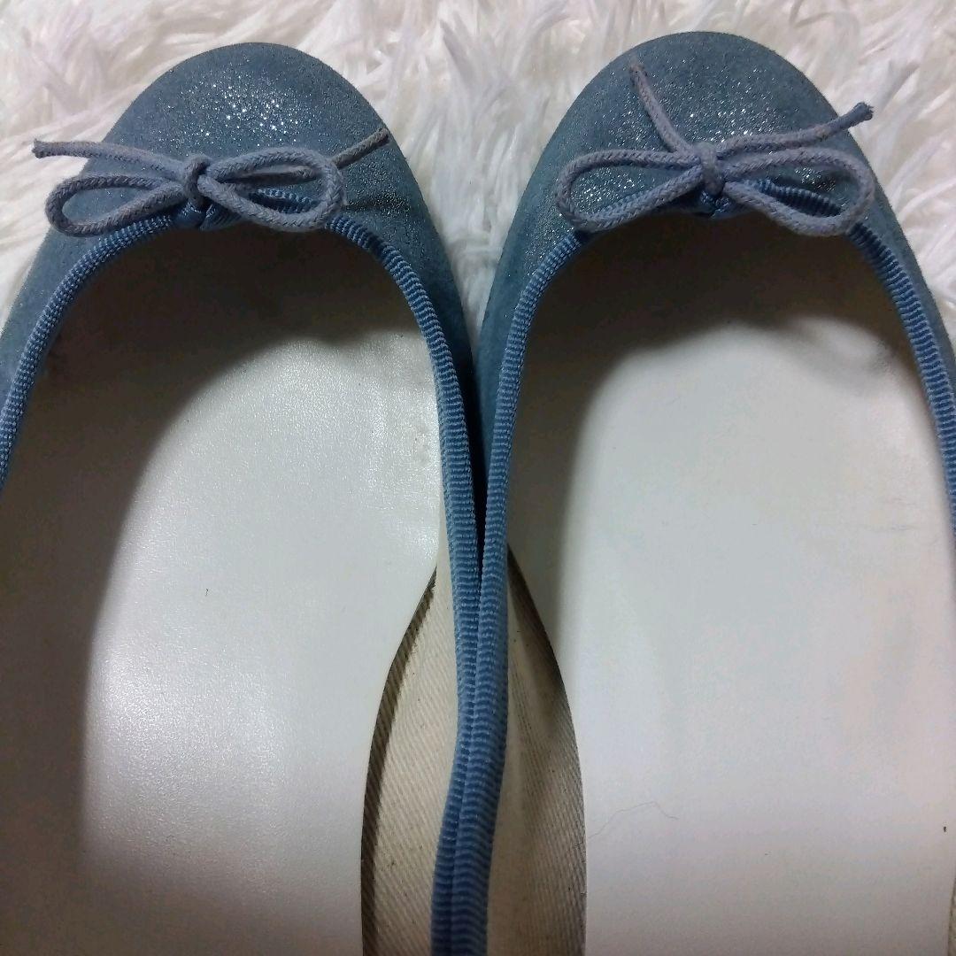 repetto レペット 水色 リボン付き バレエシューズ 39.5 ラメ