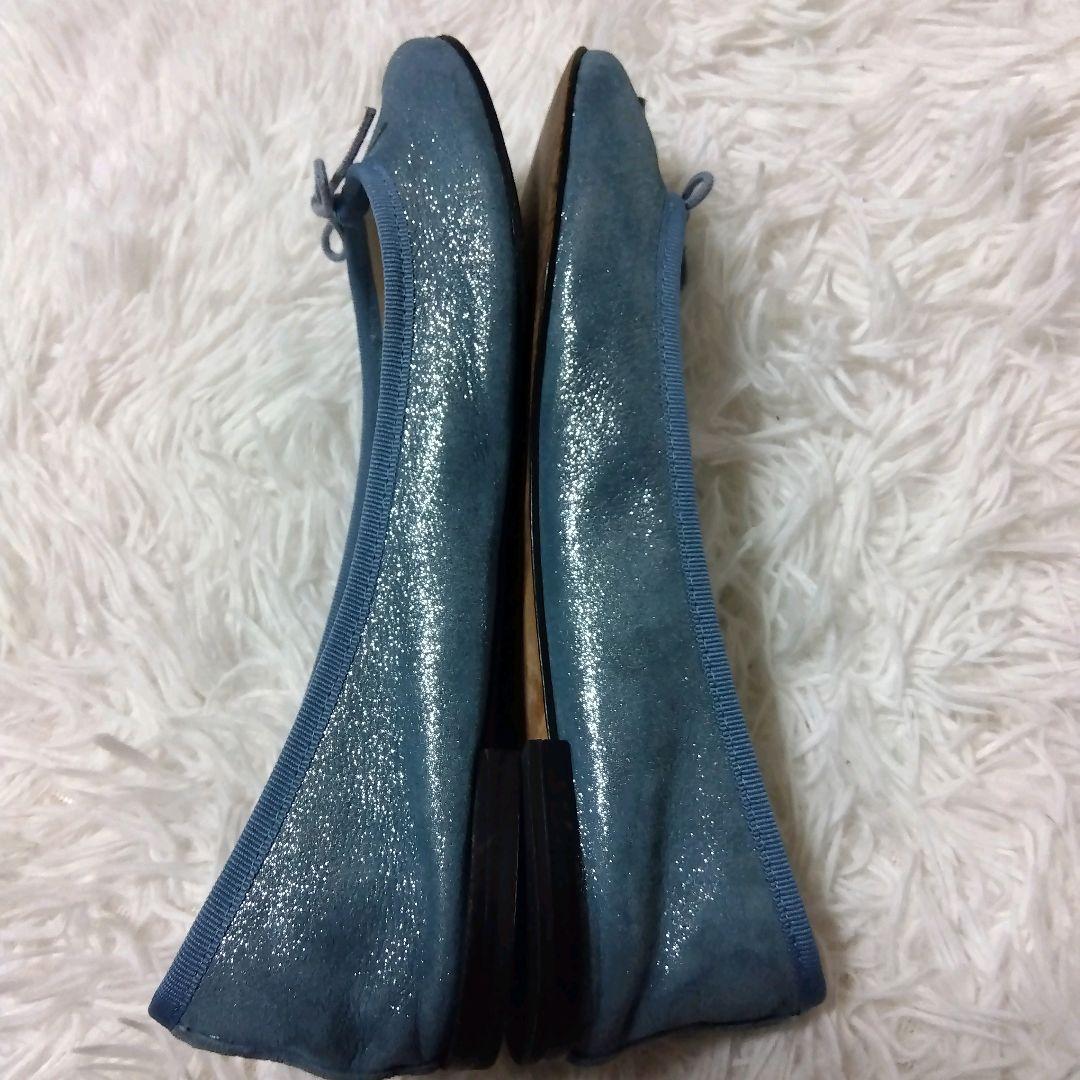 repetto レペット 水色 リボン付き バレエシューズ 39.5 ラメ