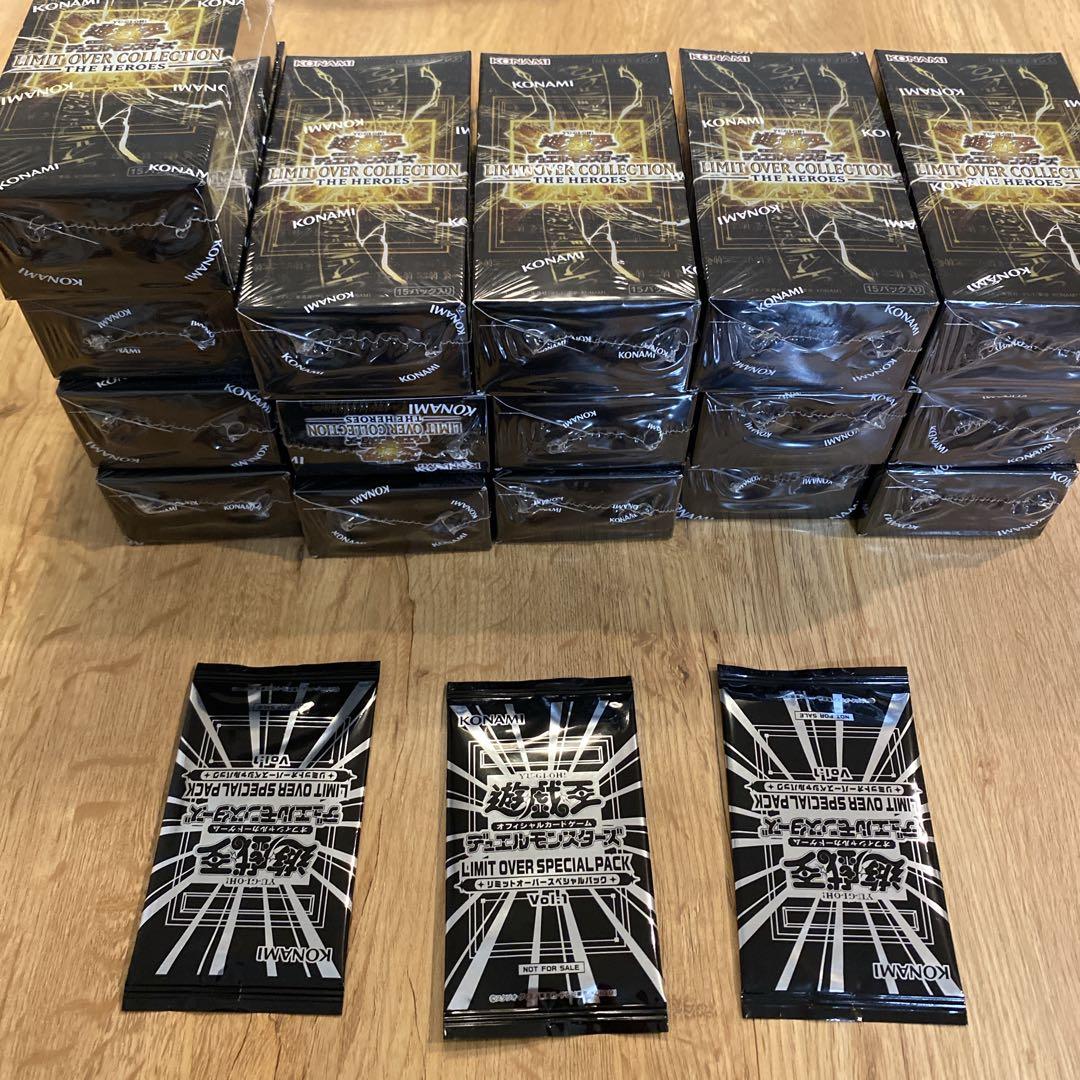 遊戯王OCG LIMIT OVER COLLECTION 16BOX 未開封