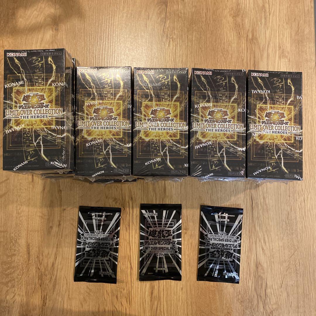 遊戯王OCG LIMIT OVER COLLECTION 16BOX 未開封
