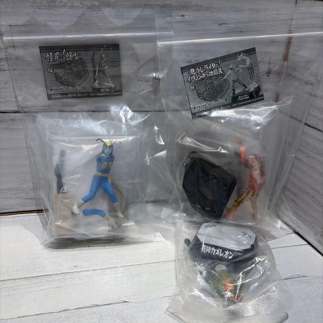 仮面ライダー名鑑 22体セット