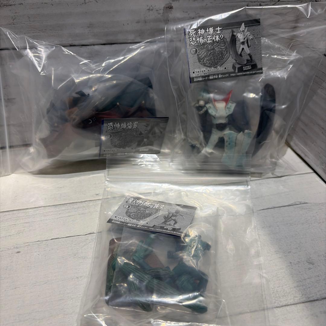 仮面ライダー名鑑 22体セット