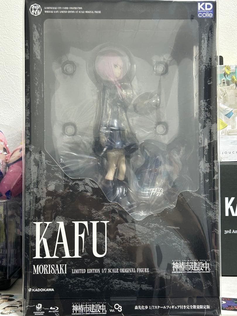 おまけ付き　神椿市建設中。ブルーレイvol3 森先化歩1/7スケールフィギュア付